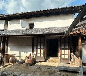 細田家住宅中蔵