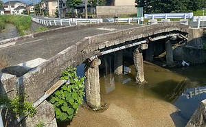 行者橋
