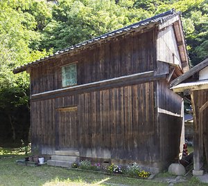 木梨家住宅二ノ蔵