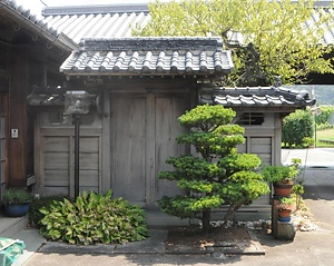 森家住宅中門及び袖塀