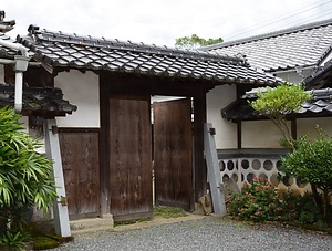 米家住宅中門及び塀